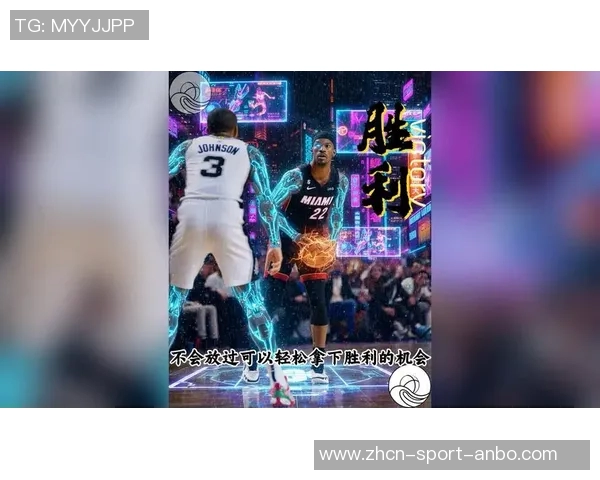 马刺与热火上半场激战正酣文班表现抢眼阿德巴约领军反击